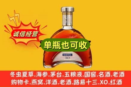 丹巴县回收拱桥