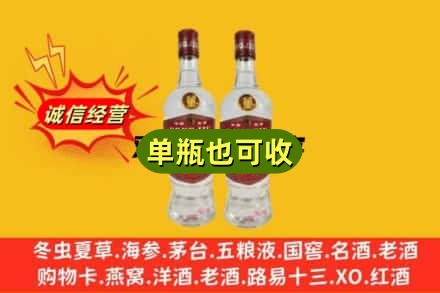 丹巴县回收董酒